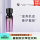 亞太名媛（ASIA PACIFIC SOCIALITE）官方旗艦店京東自營魅姬麗顏修顏霜小綠膜眼霜柔膚水面膜祛斑套裝 美顏保濕營養(yǎng)水35ml