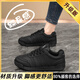 回力黑色運動(dòng)鞋女春秋防水防滑皮面工作鞋久站不累腳廚房鞋大碼41一43 黑色升級版真皮 單層 37