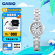 卡西歐（CASIO） SHEEN系列守護(hù)星SHE-4528防水女士手表石英表腕表 送女友禮物 SHE-4528D-7AUPR