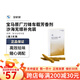 寶馬原廠(chǎng)“刀鋒款”芳香劑支架組合套裝車(chē)載香薰香氛 沙海無(wú)垠 Endless Desert 刀鋒款