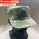 豪天保迷彩帽軍帽作訓(xùn)帽夏季迷彩帽夏迷彩帽叢林迷彩帽制式迷彩帽叢林帽 迷彩作訓(xùn)帽 【57】