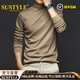SUSTYLE高端奢侈品男裝高檔液氨絲光棉長(zhǎng)袖T恤男春秋新款百搭打底衫體恤 摩卡色 2XL