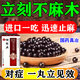 天天麻木妙濟(jì)丸手腳麻木專用藥手麻木專用藥活血止痛手麻手脹手疼 重度手麻木專用藥手酸痛漲舒筋活血 5盒裝【100歲不麻木】純中藥 冶病裉