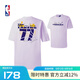 NBA官方斯蒂芬?guī)炖?詹姆斯/哈登球隊(duì)文化系列T恤t恤短袖男球衣 湖人/東契奇/淺紫色 2XL