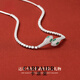 卡派亞CARPAIER綠眼靈蛇項鏈女款歐美感輕奢小眾氣質(zhì)頸鏈鎖骨鏈夏天 【品牌禮盒】銀色靈蛇項鏈
