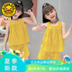 G. DUCKKIDS童裝女童套裝夏季新款兒童衣服洋氣女孩吊帶褲子兩件套中大童夏裝 檸檬黃 100 尺碼2~3歲【 90-100cm】