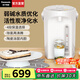 松下（Panasonic）【國(guó)家補(bǔ)貼】電熱水瓶家用燒水壺智能保溫電熱水壺不銹鋼電開(kāi)水壺活性炭陶瓷內(nèi)膽一鍵除氯4L大容量 4L 【4段保溫+一鍵除氯】NC-EK4000