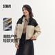 森馬（Semir）防護(hù)外套|外套女短款連帽oversize秋季潮酷拼色三防夾克戶外 卡黑色調(diào)00459 M