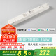 西頓照明（CDN）led智能燈帶24v低壓貼片裸條家用可粘貼燈帶led暗槽氛圍燈-32120 智能款 Mesh2.0智能驅(qū)動 150W