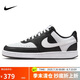 耐克NIKE板鞋女子減震COURT VISION運動鞋DH3158-003黑白38