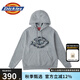 dickies胸前大LOGO休閑百搭衛(wèi)衣 情侶同款寬松舒適連帽衛(wèi)衣 DK0 中羽灰 L