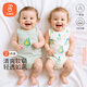 貝瑞加（Babyprints）寶寶包屁衣2件夏季無袖嬰兒連體衣輕薄純棉爬服柔軟哈衣 綠80