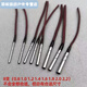 美克杰店鋪魚竿頭稍繩連接器竿稍轉(zhuǎn)環(huán)向旋轉(zhuǎn)頭不銹鋼度魚桿尖竿稍繩 膠水一瓶 0.8一只無膠水
