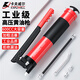 卡夫威爾600CC重型黃油槍注油器手動(dòng)汽修機修工具無(wú)縫鋼管 HS2237