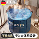 喆湘德國男士專(zhuān)用加厚大號胖子泡澡桶大人折疊成人洗澡桶家用泡浴桶 大體積專(zhuān)用加大款-基礎套餐 80cm