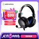 鐵三角（Audio-technica）ATH-GL3 有線耳機(jī)耳麥 頭戴式耳機(jī) 有線暢玩黑神話悟空 電競(jìng)游戲 吃雞耳機(jī) 輕量化伸縮頭梁 黑色