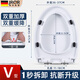 JROR【德國】馬桶蓋通用V型加厚坐便器蓋子衛(wèi)生間緩降抗壓馬桶圈