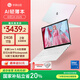 華碩a豆14 2025 高顏值A(chǔ)I輕薄筆記本電腦商務(wù)辦公學(xué)生游戲 國家補貼20% 【全新Core 5】梔子幻白 護(hù)眼屏 豆叮AI助手 預(yù)裝office