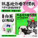新華書店官方正版  喜干8 就喜歡你看不慣我又干不掉我的樣子 12345678共8冊 就喜歡你吾皇8全套白茶吾皇萬睡繪本幽默風(fēng)趣搞笑漫畫書 贈品豐富 喜干8【贈小劇場+立體小卡】