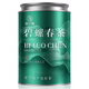 茶小賜茶葉 碧螺春綠茶 2025新茶蘇州明前嫩芽濃香型耐泡罐裝100g