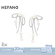 HEFANG何方珠寶 玫瑰花園耳環(huán)耳飾 女士輕奢高級感生日禮物送女友 白色