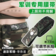 趣木也軍訓(xùn)專用彈力腰帶松緊男女生軍訓(xùn)必備用品初高中生軍訓(xùn)腰帶 迷彩軍綠【大小可調(diào)節(jié)+方形扣】
