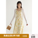 獨(dú)束大碼女裝【多色可選】百搭顯瘦開衫夏裝新款針織舒適輕薄外套 奶油米 2XL (尺碼：4)