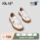 圣伽步（Skap）板鞋女士休閑百搭平底戶外德訓(xùn)鞋 銀色 【章若楠同款】 38