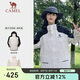 駱駝（CAMEL）[baby同款]風(fēng)暴戶外暴雨防水沖鋒衣女三合一工裝外套登山服   M