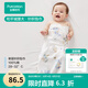 全棉時(shí)代嬰兒包巾包單新生兒防驚跳包被春秋產(chǎn)房純棉寶寶抱被 和平城堡大/90x90cm