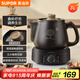蘇泊爾（SUPOR）3L煎藥壺中藥壺電砂鍋養(yǎng)生壺藥?kù)乙绘I旋鈕全自動(dòng)家用智能定時(shí)暖藥陶瓷分體式SW-30Y06