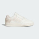 阿迪達斯 （adidas）三葉草系列 女 DROP STEP LOW 2.0 W 休閑鞋 JQ0079 白色  38 