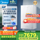 美的（Midea）無極變頻超一級能效低噪水氣雙調零冷水燃氣壁掛爐天然氣采暖地暖鍋爐國家補貼LL1PBD28-HTS1