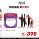 玫珂菲（MAKE UP FOR EVER）紫氣東來(lái)限定版 高清無(wú)痕散粉輕煙蜜粉定妝粉餅6.2g 生日禮物女
