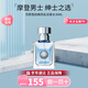 范思哲（VERSACE）晶鉆粉鉆經(jīng)典同名男士云淡風(fēng)輕藍(lán)色牛仔香水七夕情人節(jié)禮物送女友 經(jīng)典同名男士淡香水30ml