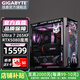 技嘉全家桶intel i7 14700KF升級(jí)ultra7 265K/RTX5080超級(jí)雕/5090D電競(jìng)游戲發(fā)燒MOD定制臺(tái)式電腦主機(jī) 三：Ultra 7 265KF丨RTX5080魔鷹