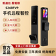 凱迪仕智能密碼指紋鎖S260FVP貓眼室內大屏人臉識別進(jìn)戶(hù)防盜門(mén) S260FVP（免費安裝）