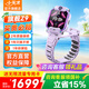 小天才電話手表Z9翻轉(zhuǎn)雙攝健康監(jiān)測視頻通話防水定位軌跡中小學(xué)初高中學(xué)生官方智能4G國家補(bǔ)貼15% 咨詢領(lǐng)優(yōu)惠【5-16歲】Z9豆蔻紫