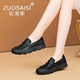 ZUOSAISI品牌樂(lè)福鞋女厚底真皮軟底休閑鞋女2025秋季新品女鞋復(fù)古百搭鞋子 黑色 35