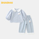 DUUDUU童裝女童套裝秋季衣服兒童春款長袖襯衫寶寶外穿長褲子 小兔 110