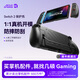 JSAUX幾碩switch2保護殼 switch2保護套 支架收納包盒游戲機ns2保護殼包抗壓防摔全包裹主機配件 Switch2保護殼底蓋 （不包含面蓋保護殼）