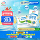 伊利 純牛奶整箱250ml*21盒 全脂牛奶 優(yōu)質(zhì)乳蛋白 禮盒裝 五月底產(chǎn)