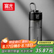 富光塑料杯tritan運(yùn)動(dòng)水杯子男士女士學(xué)生便攜戶外水壺耐摔夏大容量
