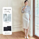 薩拉維夫 SLLAVIF品牌時(shí)尚通勤開叉半身裙女2025夏季新款白色修身包臀中長裙08190 08190白色 S