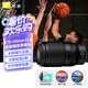 尼康（Nikon）全畫幅微單鏡頭  Z卡口微單定焦鏡頭 廣角鏡頭 人像/風(fēng)光系列 Z 70-180mm/F2.8