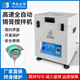 華企正邦ZB500S全自動(dòng)錫膏攪拌機(jī)錫漿攪拌機(jī)錫漿紅膠攪拌設(shè)備錫膏離心攪拌 ZB500S