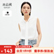 水云間無袖飄帶襯衫背心女式坎肩雪紡襯衣優(yōu)雅氣質(zhì)通勤2025夏新款 象牙白 M