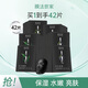 膜法世家面膜水嫩亮膚三合一黑面膜熬夜補(bǔ)水保濕男女抗氧化禮物 42片