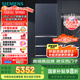 西門子（SIEMENS）406升靈動(dòng)儲(chǔ)鮮寬幅變溫鉑金抗菌凈味四開門多門冰箱家電國(guó)家補(bǔ)貼 大容量一級(jí)能效湖蘊(yùn)藍(lán)KG405951VC