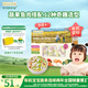 爺爺?shù)霓r(nóng)場嬰幼兒有機(jī)片片面200g 寶寶加鈣輔食面條兒童早餐高鐵營養(yǎng)面9月+